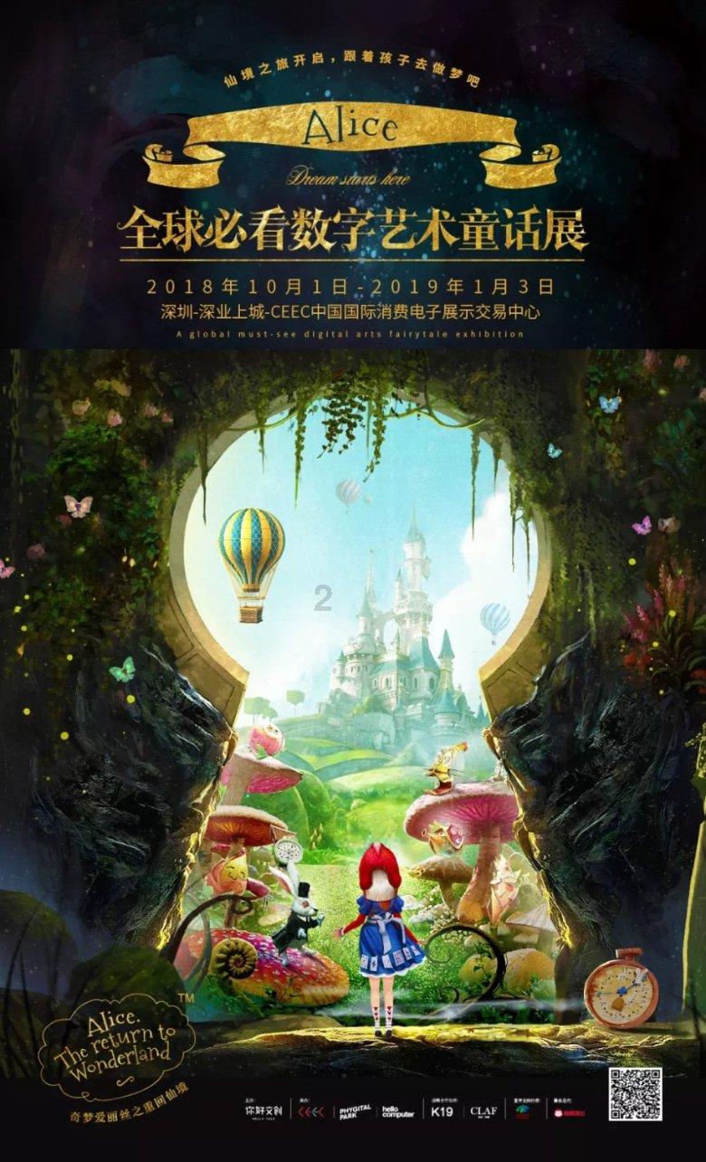 植物大战僵尸20