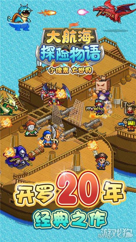 卡塔尔外交部：巴以冲突双方的谈判还在进行中