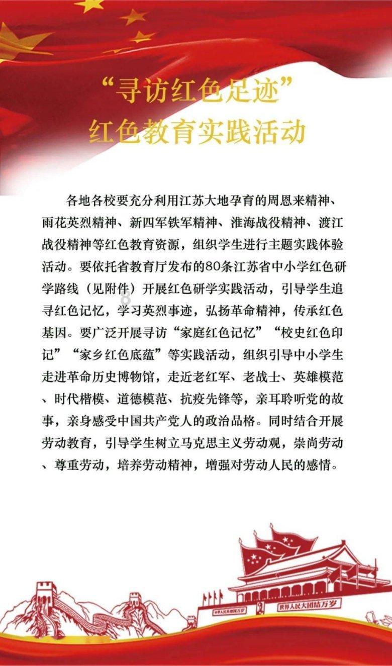 武隆:开展家电“温暖包”送下乡活动 守护乡村留守老人“过暖冬”