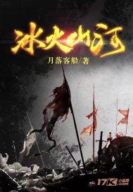 小猫钓鱼游戏龙王版有船